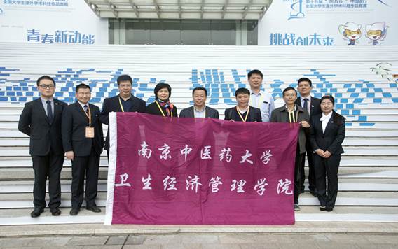 说明:C:\Users\Administrator.PC-20150116DSDM\Desktop\团队风采.jpg